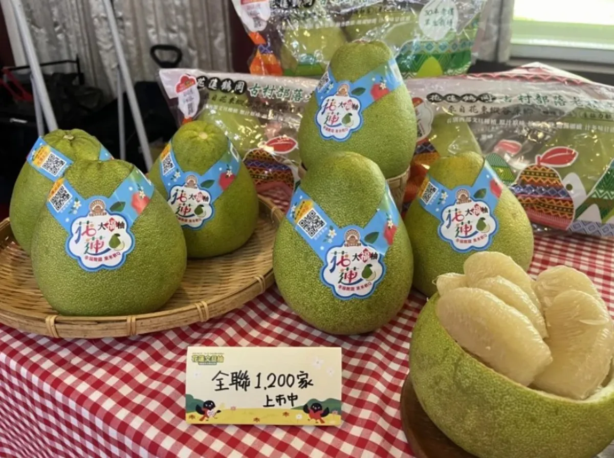 風災減產花蓮文旦變搶手  縣府與全聯合作民眾輕鬆買